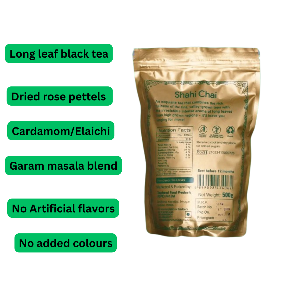 Lipton Shahi Tea 500gms