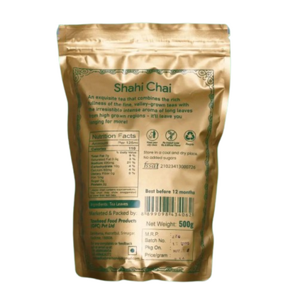 Lipton Shahi Tea 500gms